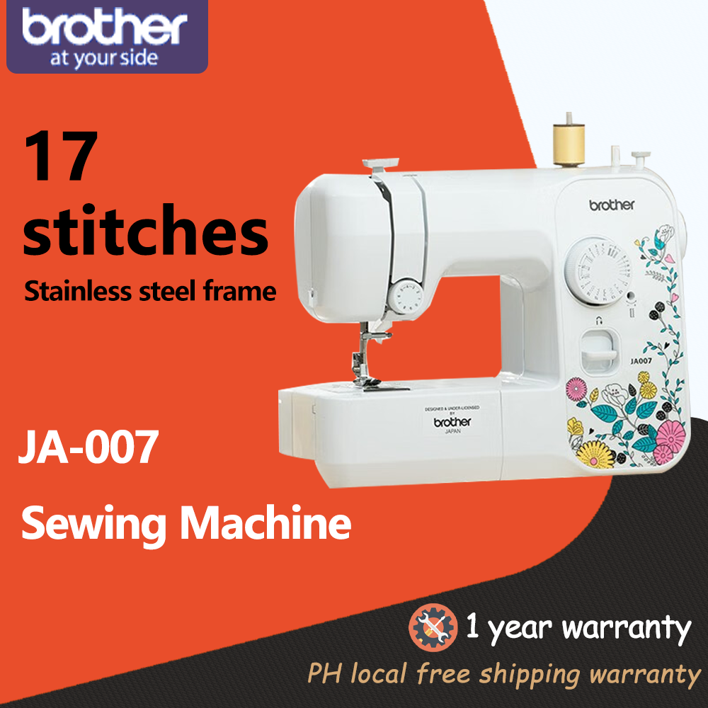 Brother Sewing Machine JA007 Household Electric MultiFunction Desktop