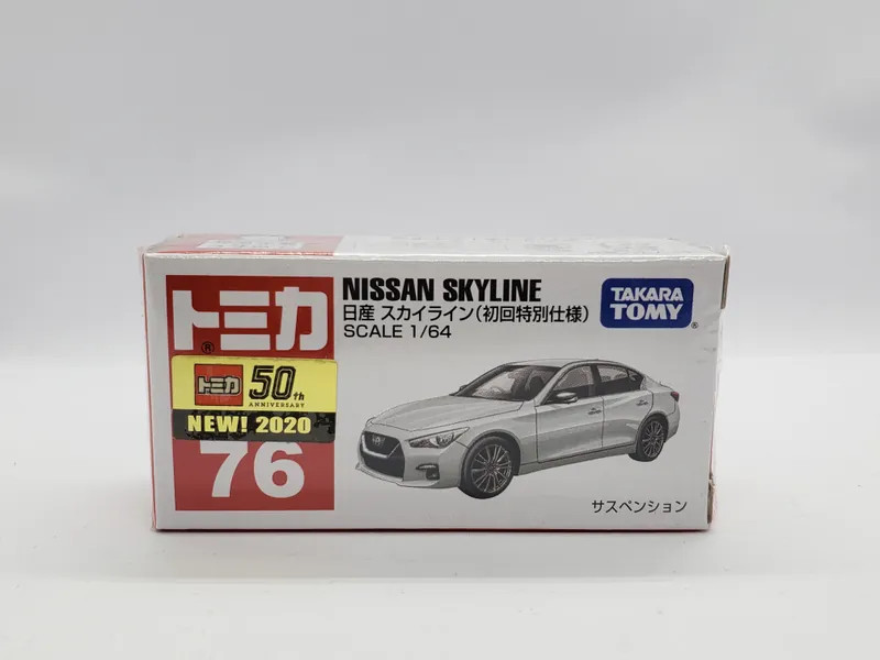 TAKARA TOMY TOMICA Emozionante! Tomica Food Shop Set Mini Auto TAKARA TOMY TOMICA Emozionante! Tomica Food Shop Set Mini Auto
