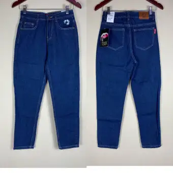 Woj 5 Colors Mom Jeans Highwaist Pants Boy Friend Jeans Ankle Cut Rough Denim Not Stretchable Lazada Ph