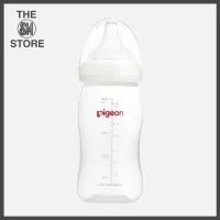 chemist warehouse pigeon wide neck