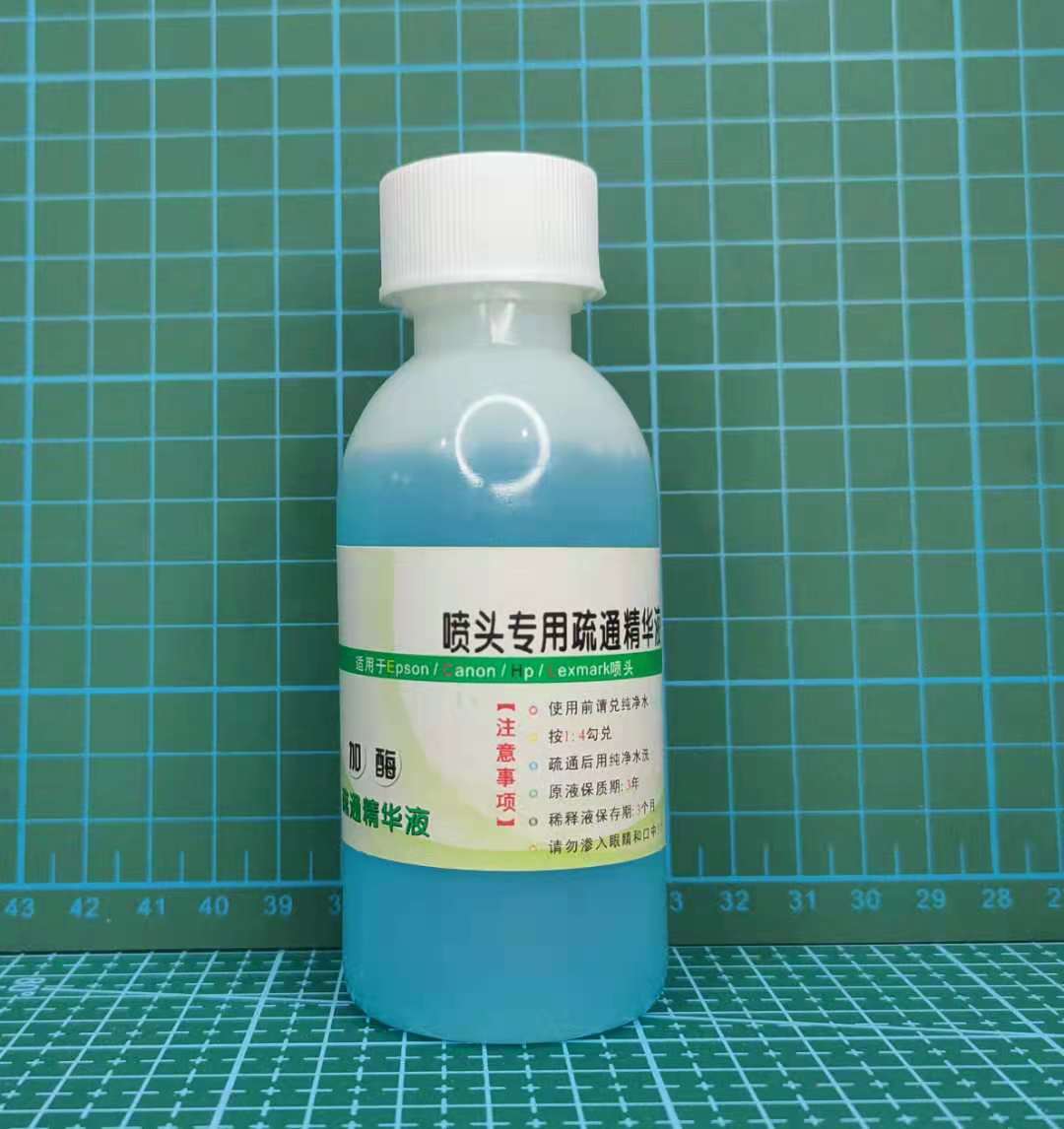 Print Head Cleaning Solution 100ml (More efficient) Lazada PH