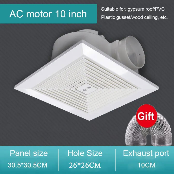 🔝Original+24hours delivery 8 inch exhaust fan ceiling exhaust fan ...