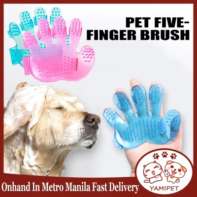 【Ready Stock】Pet Bath Brush Gloves Massage Palm Five Finger Brush Beauty Supplies Pet Cleaning