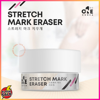 one korea stretch mark eraser