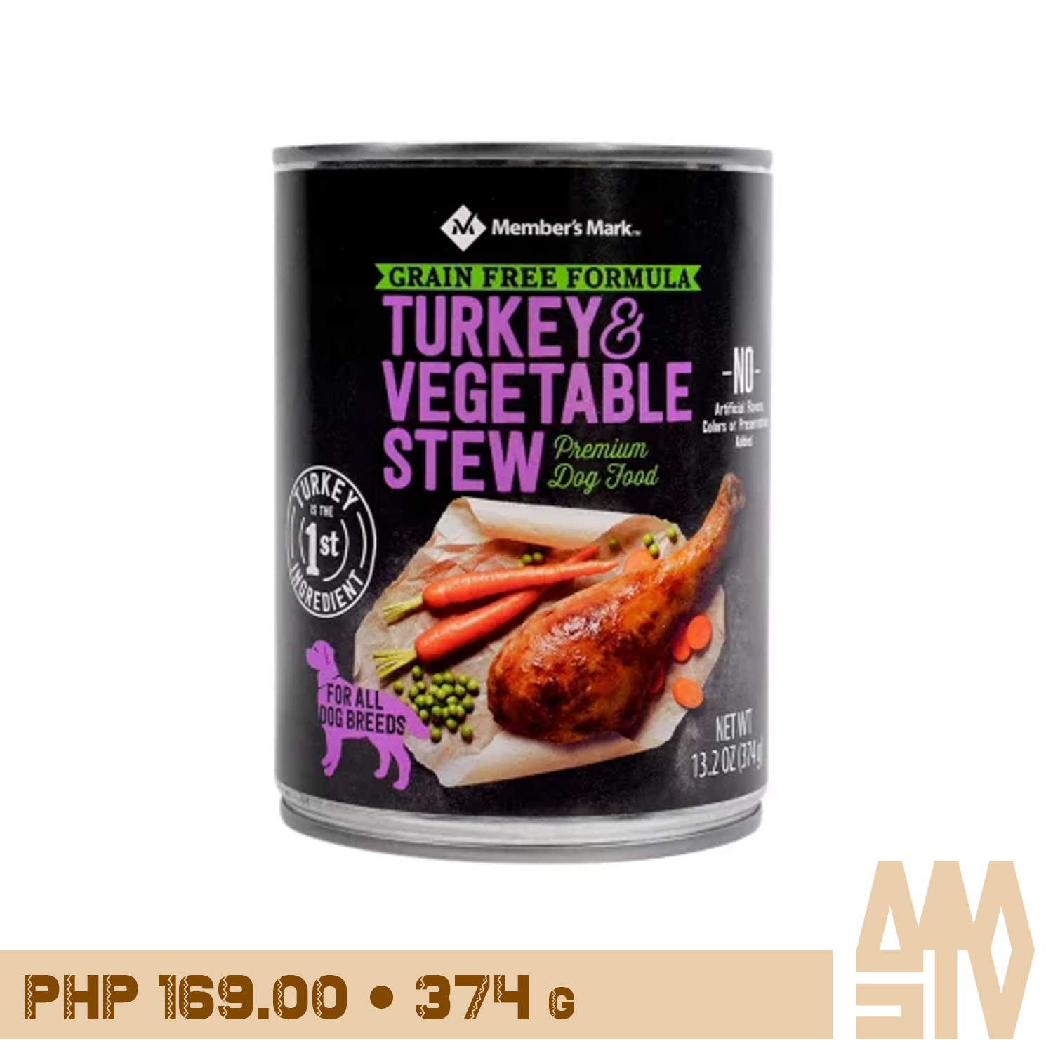 member's mark chicken and vegetable dog food