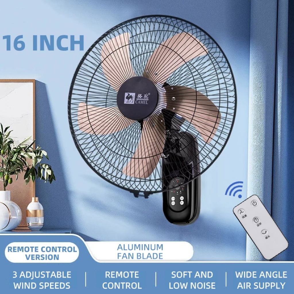 Camel Wall fan With remote control 16 inch Electric Fan 5 Blades Quiet ...