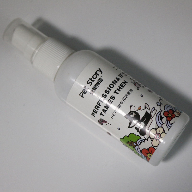 50ml Dog Defecation Inducer Pet Pee Inducer Guided Toilet Training Dog