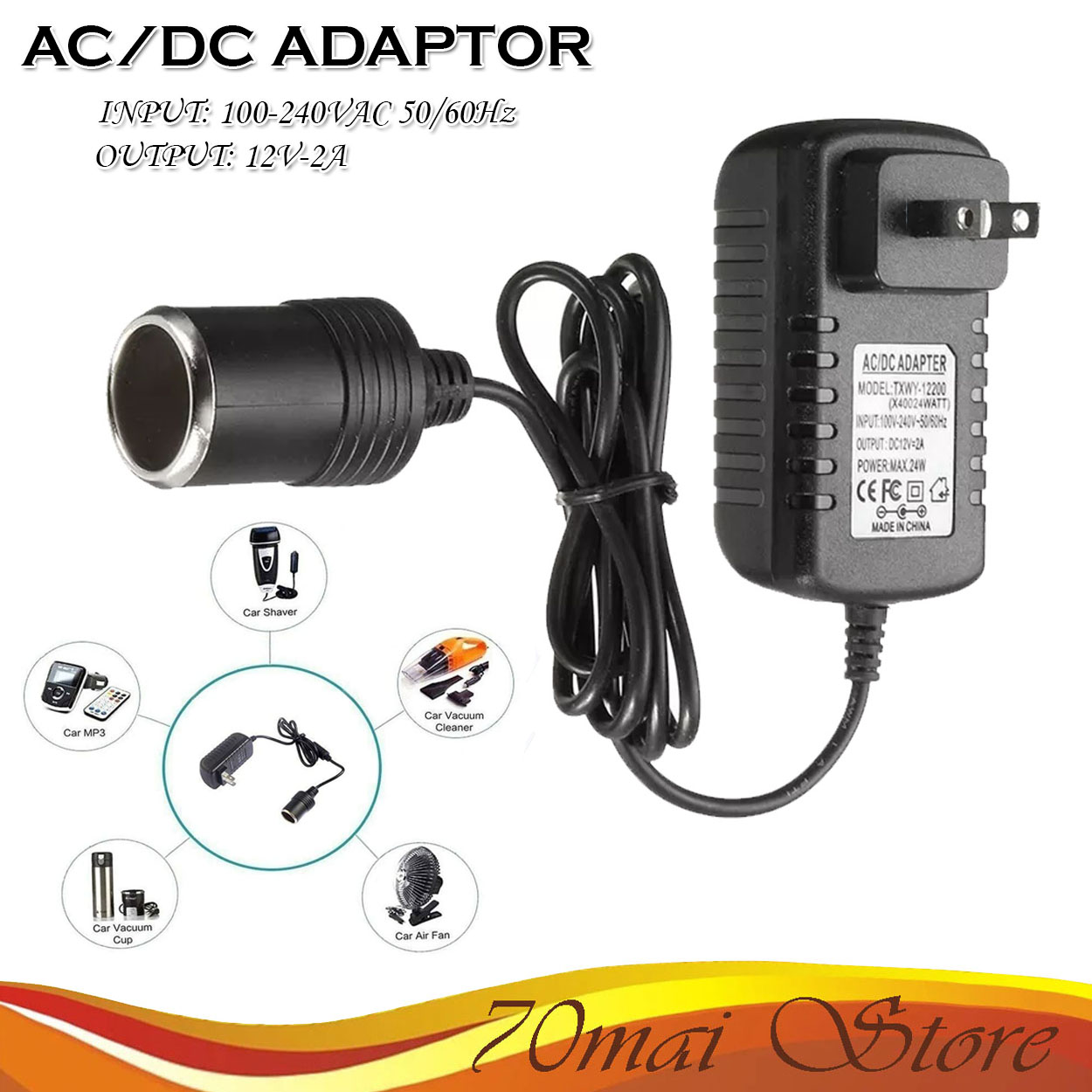 Ac To Dc Car Power Adapter Philippines