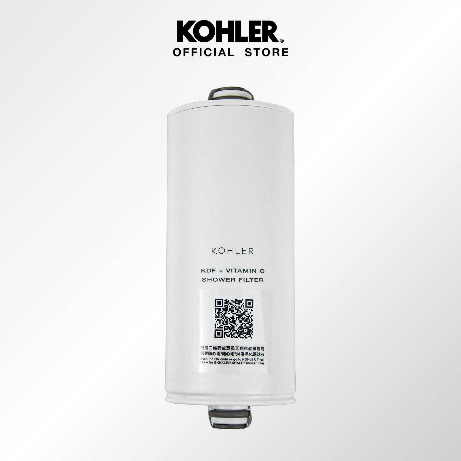 Kohler Exhale+Shower Filter Replacement Lazada PH