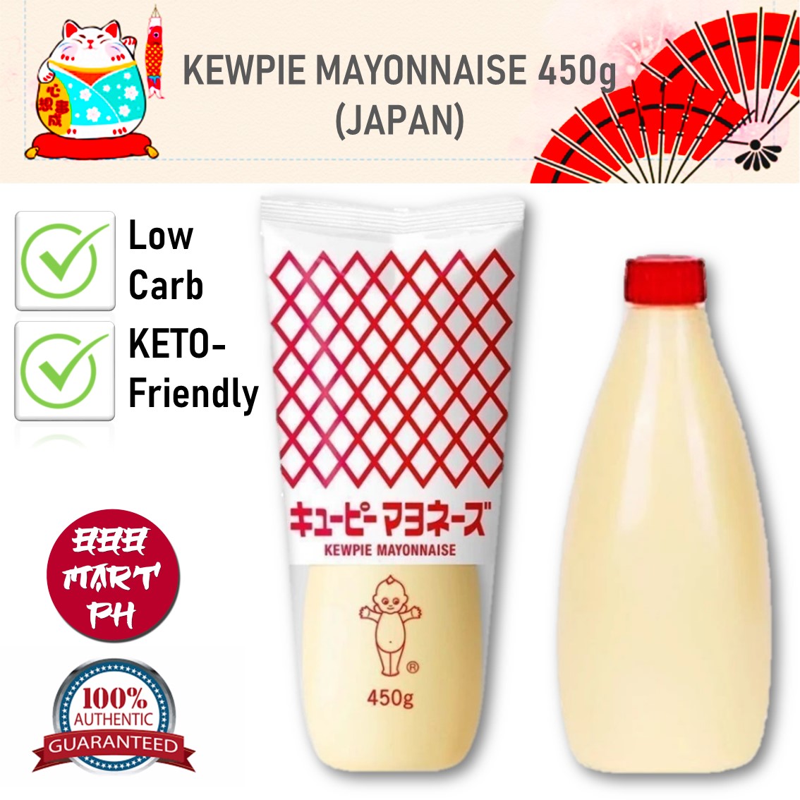 kewpie mayo baby