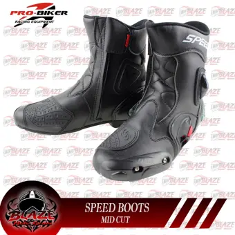 pro biker speed boots