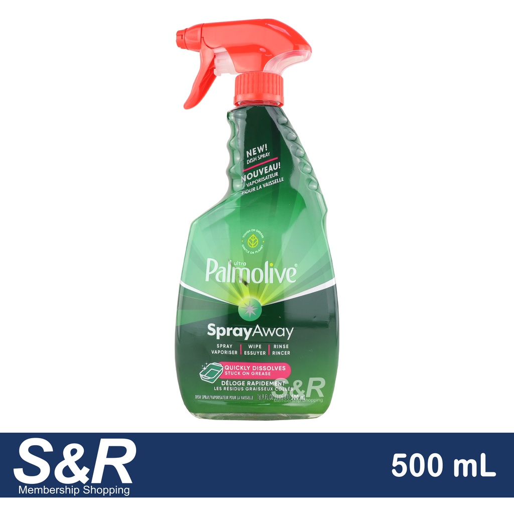 Palmolive Ultra Spray Away Dish Soap 500mL Lazada PH