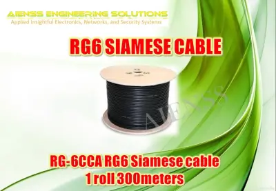 RG-6CCA RG6 Siamese cable 1 roll 300meters