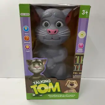 talking tom online price