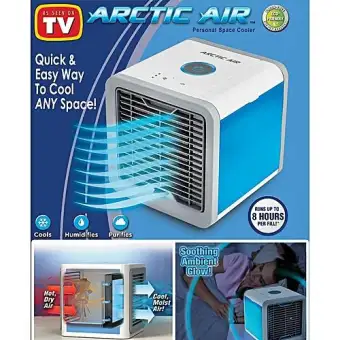 Portable Artic Air Cooler: Buy sell 