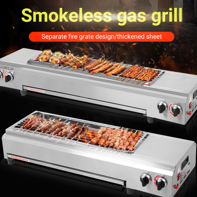 Gas Griller Stainless Steel Commercial BBQ butane gas stove Grill Large