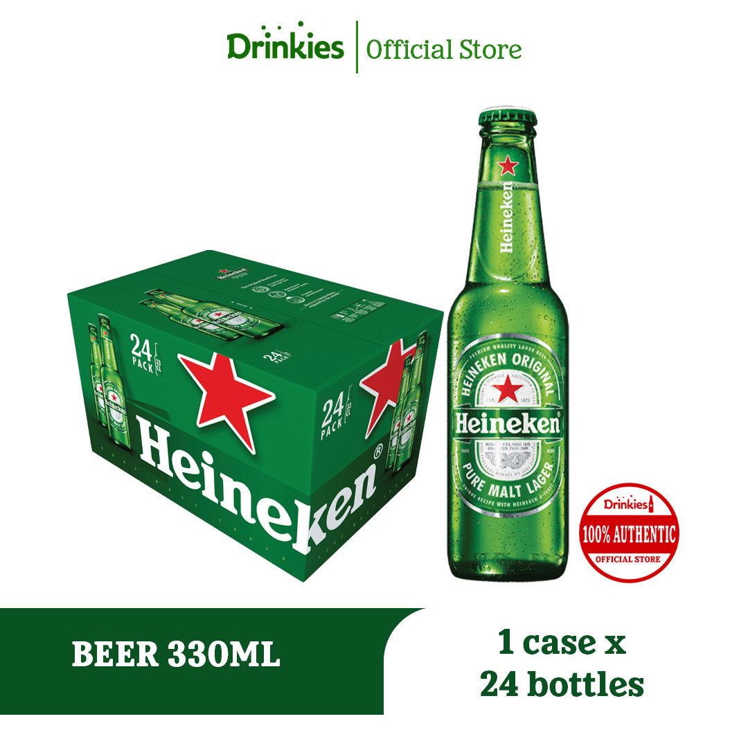 Heineken Original Beer Ml Bottle Pack Pure Malt Lager Lazada Ph