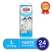 GOO.N Extra Dry Large  -24pcs x 1 Packs - Slim Pants Diaper