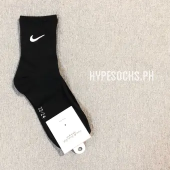 Nike Iconic Socks: Buy sell online 