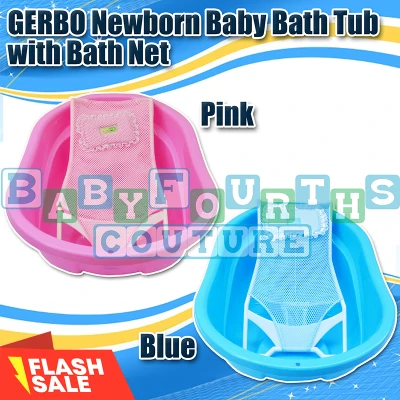 Gerbo Newborn Baby Bath Tub with Bath Net Support Combo Pack
