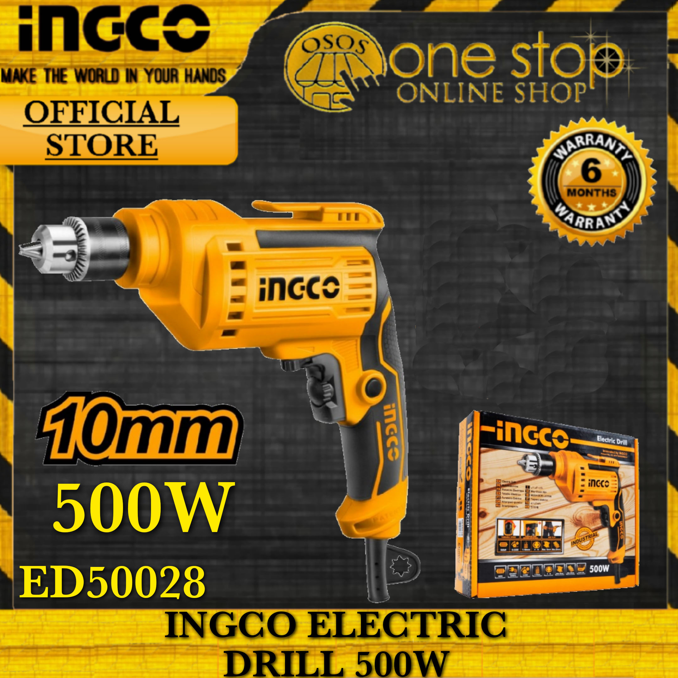 Ingco Electric Drill 500W ED50028 •OSOS 