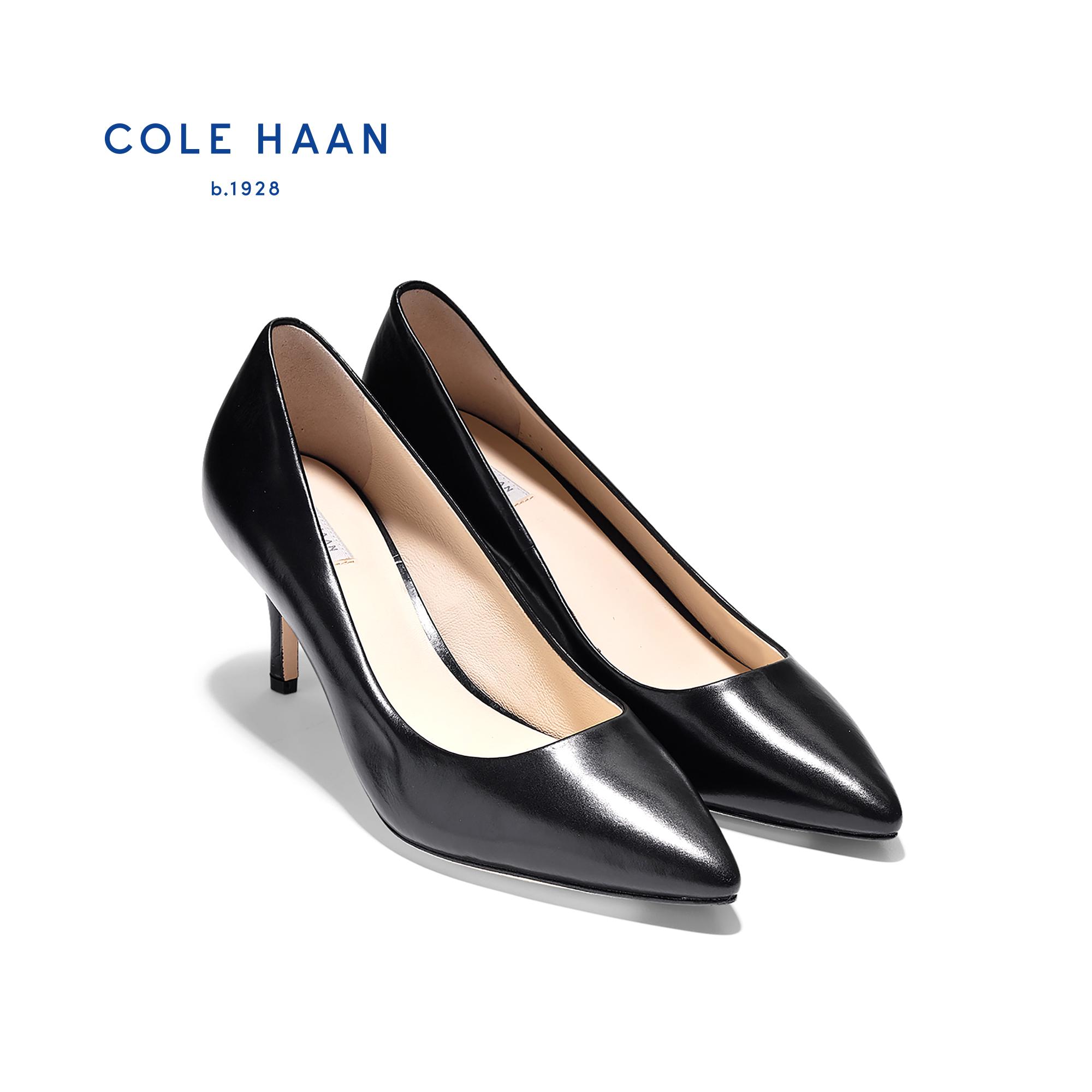 Cole haan vesta pump 65mm Clearance