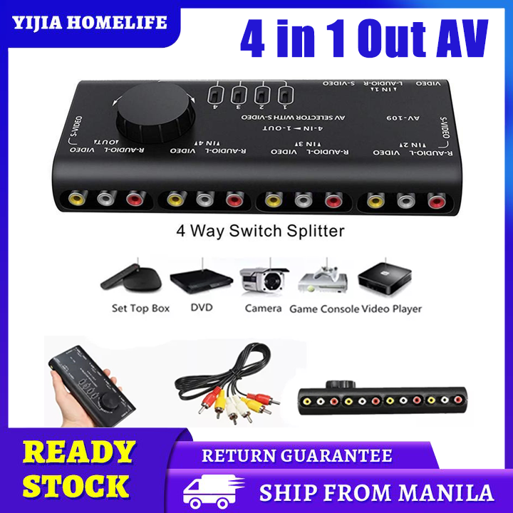 【Ready Stock】4 in 1 Out AV RCA Switch Box AV Audio Video Signal
