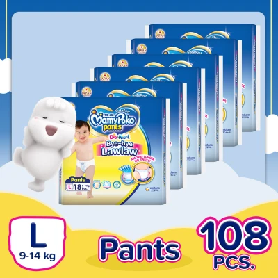 MamyPoko Instasuot Large (9-14 kg) - 18 pcs x 6 packs (108 pcs) - Diaper Pants