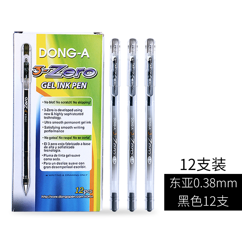 Dong-a 0.38 Mm 3-zero Gel Ink Ball Point Pen Excellent Writing (No Blot,no  Scratch,no Skipping) Color Mix-12 Pens