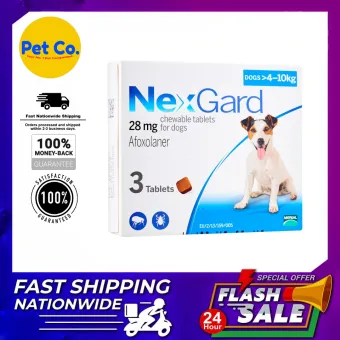 nexgard lazada