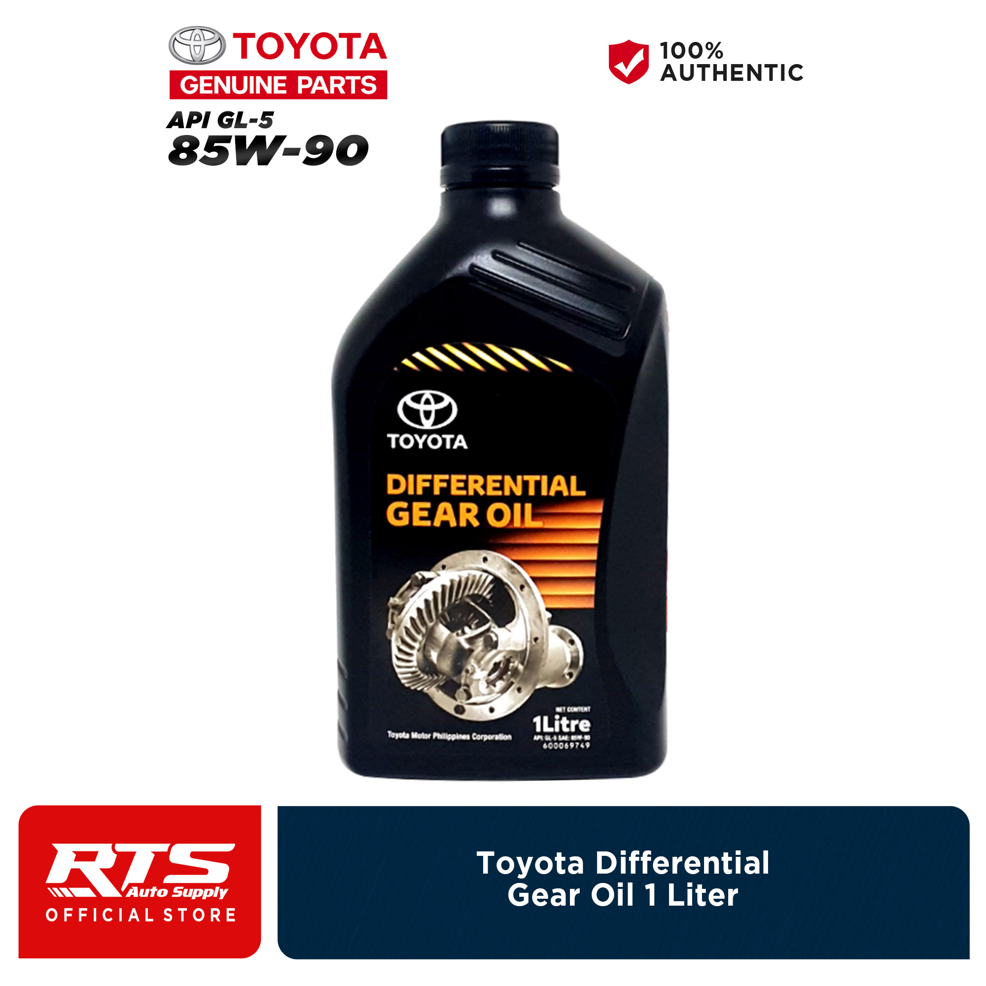 Toyota Genuine Differential Gear Oil 85W90 1L / 1 Liter 08885