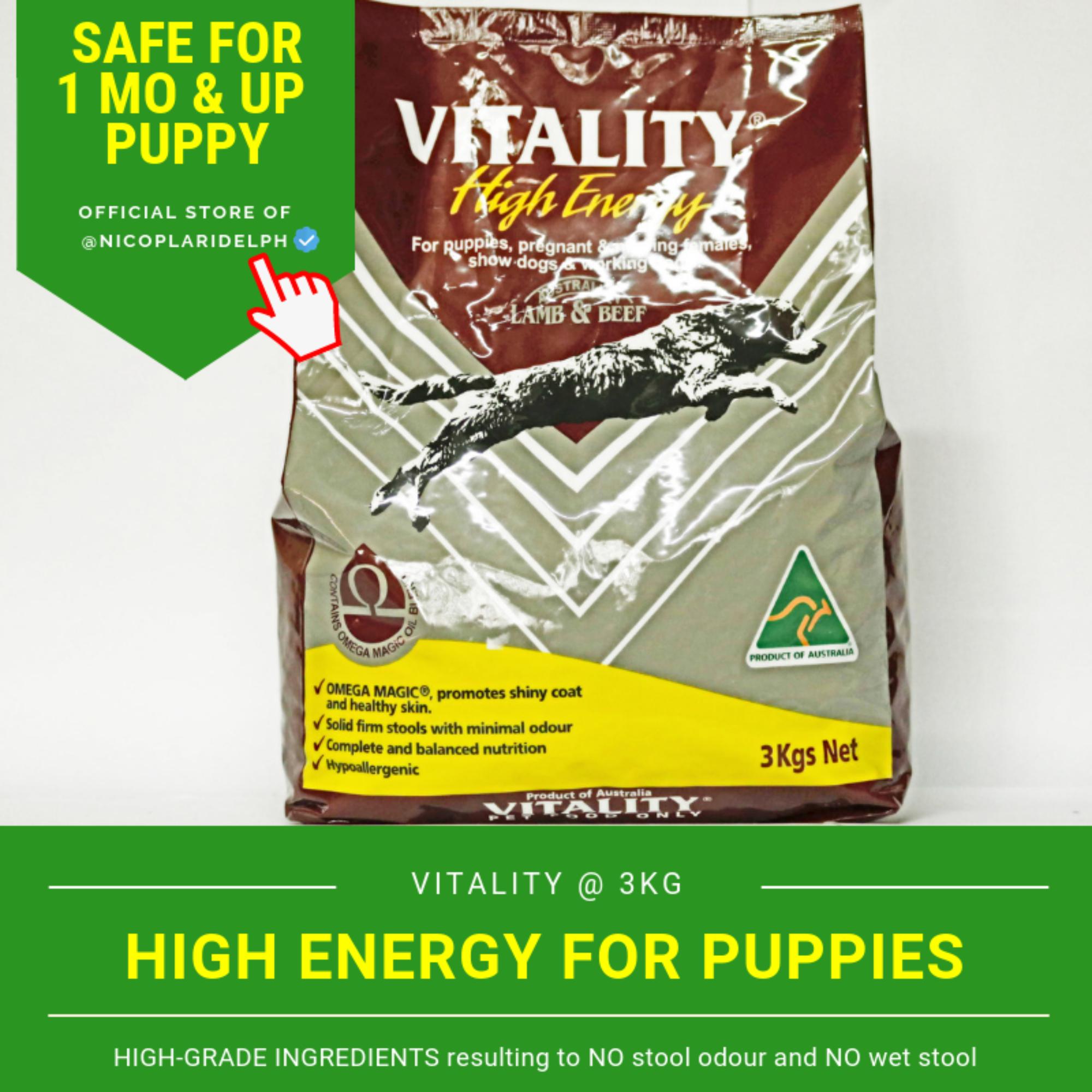 Vitality dog food ingredients Clearance
