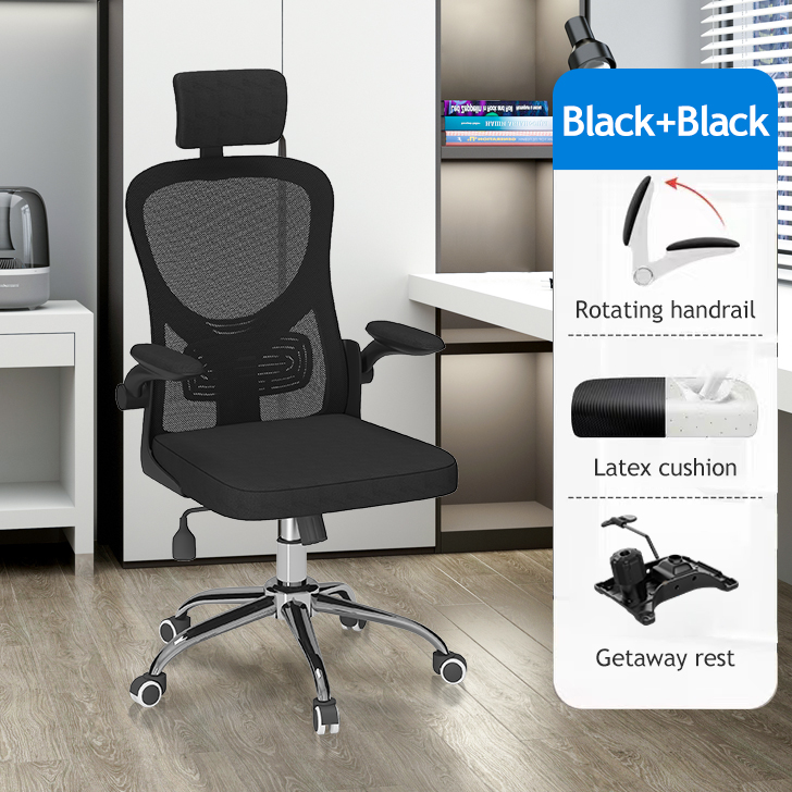 ICON Mesh Office Chair Game Chair Conforms To Ergonomic Chair 3d