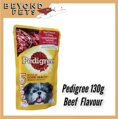 Pedigree beef flavour 130g