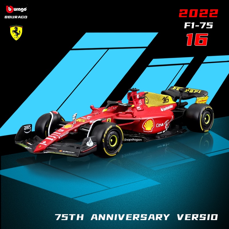 1:43 F1 Ferrari F1-75 75th Anniversary #16 Leclerc #55 Sainz Monza