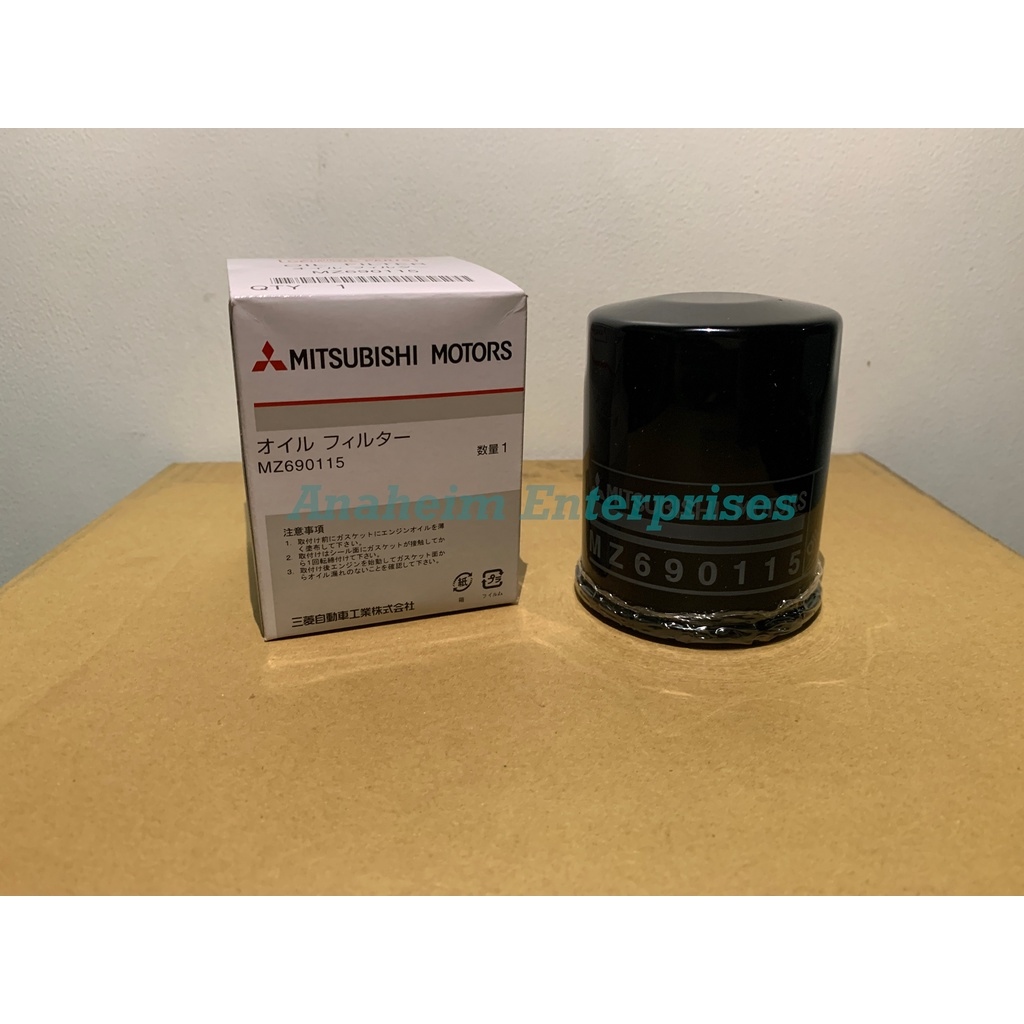 Mitsubishi Mirage Xpander Oil Filter MZ690115 Lazada PH