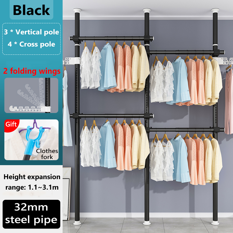 [Free gift] 4 coat hangers Steel clothes hanger, Household floor hanger