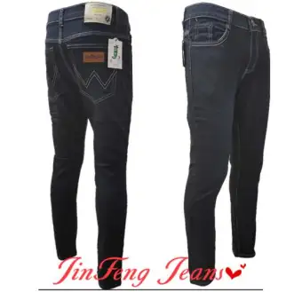 black premium brand jeans