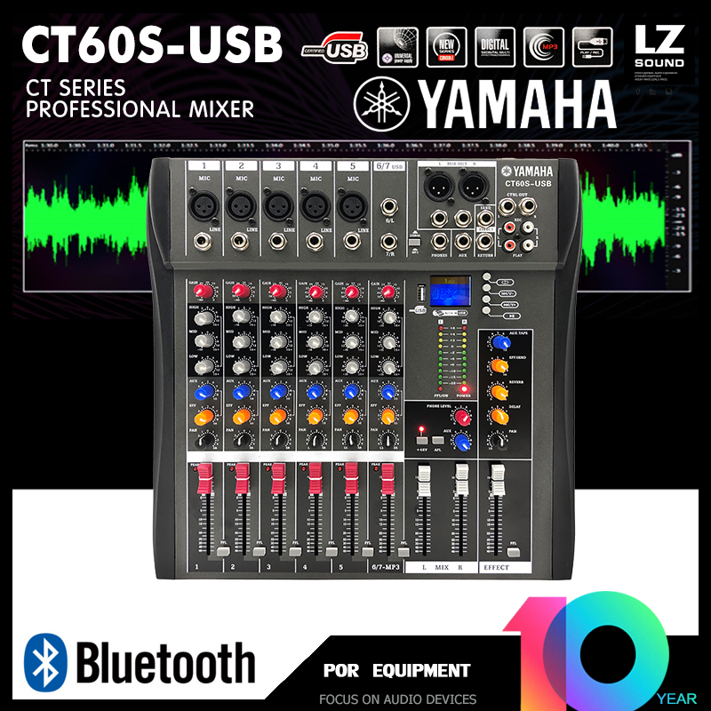 [COD] YAMAHA CT60S CT80S CT120S audio mixer professional 6 8 12 channel ...