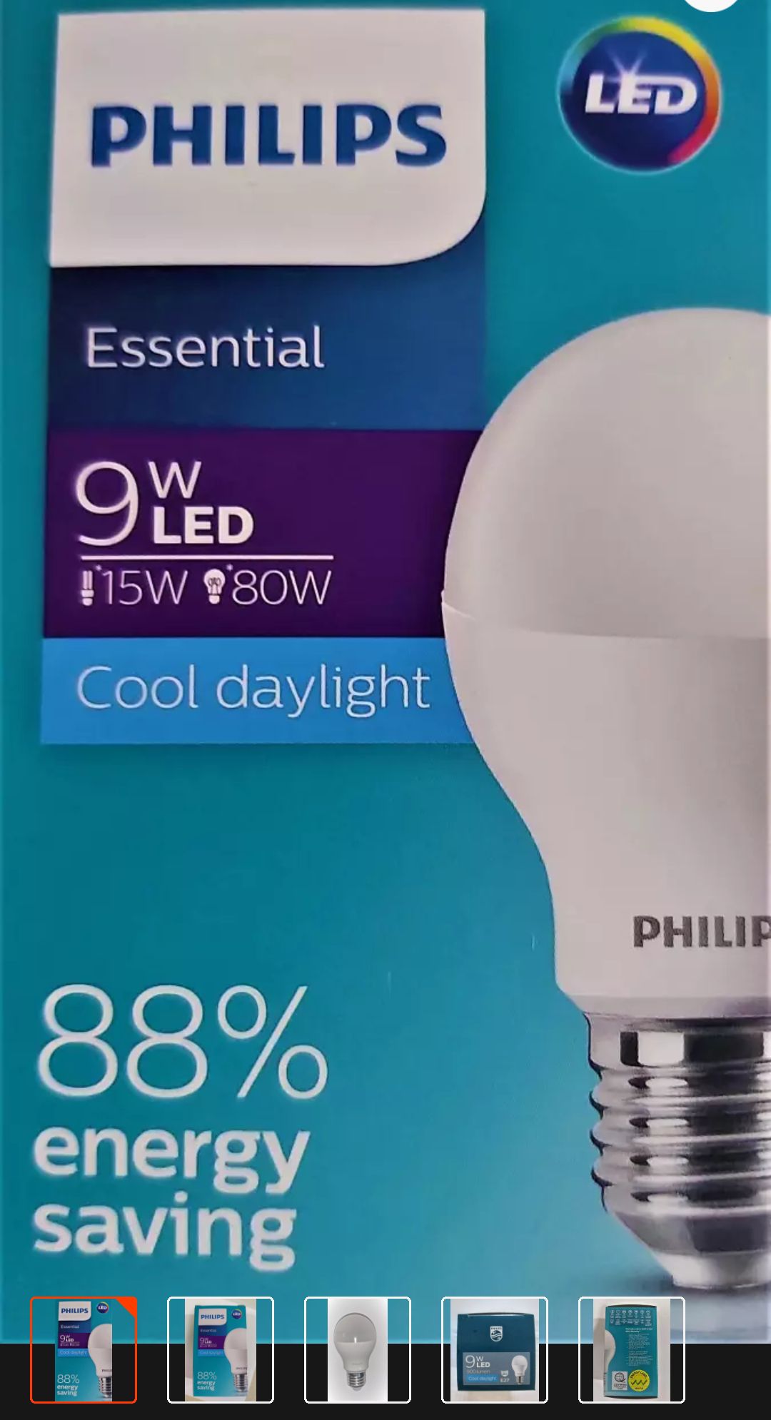 PHILIPS ESSENTIAL LED BULB 9W Lazada PH