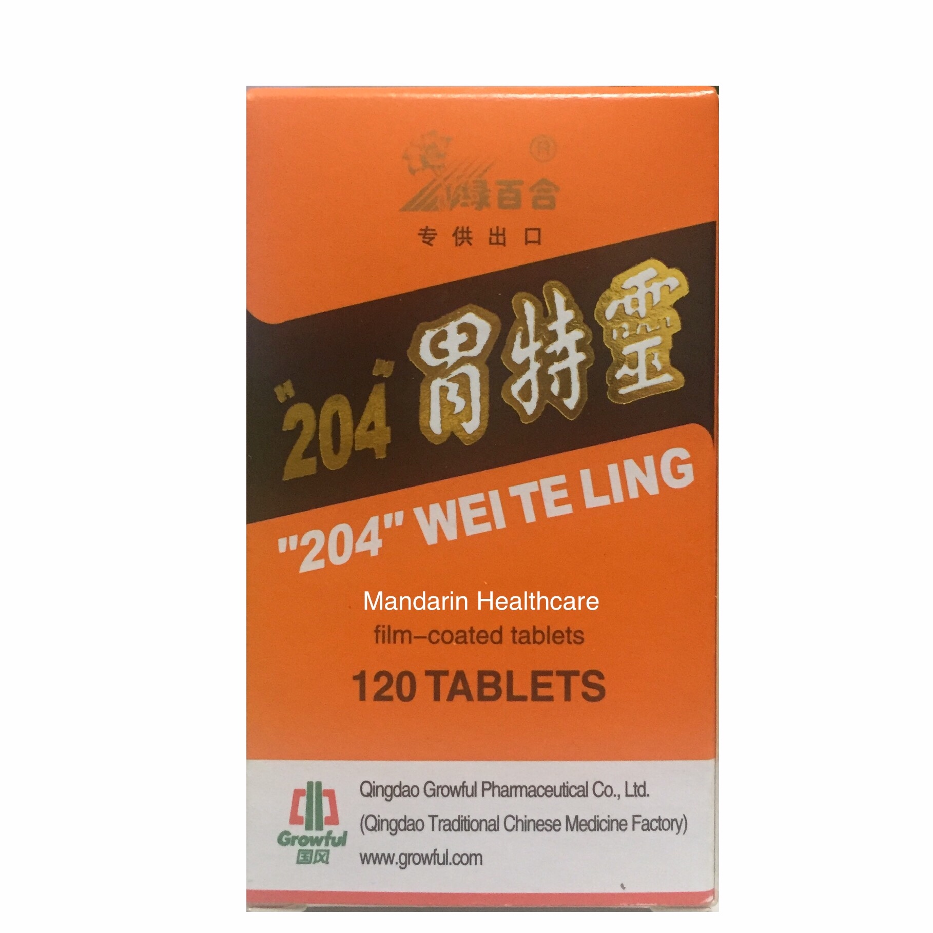 Wei Te Ling (Mandarin Healthcare) Lazada PH