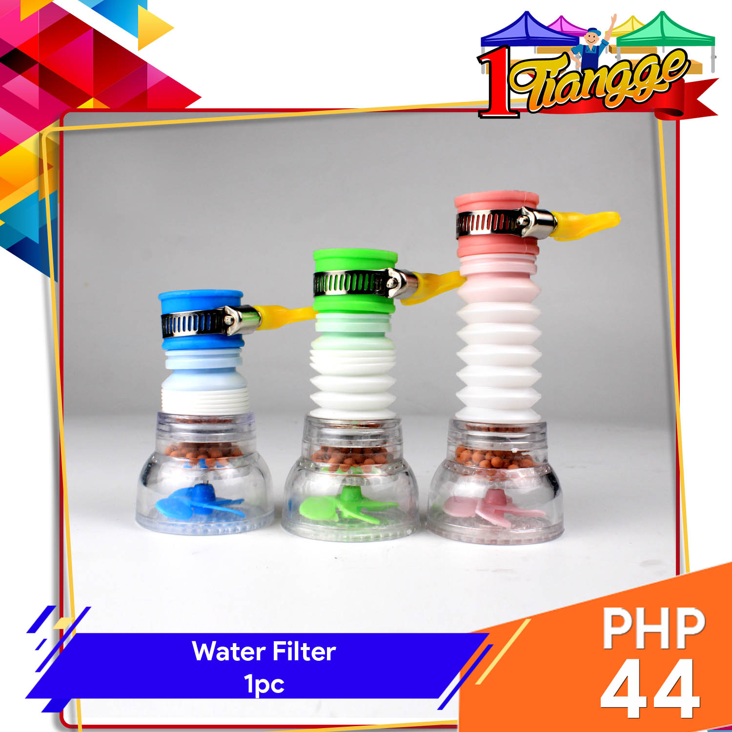 1Tiangge 1pc Water Filter Mini trap water cleaner Filter purifier