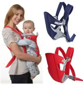 baby carrier lazada