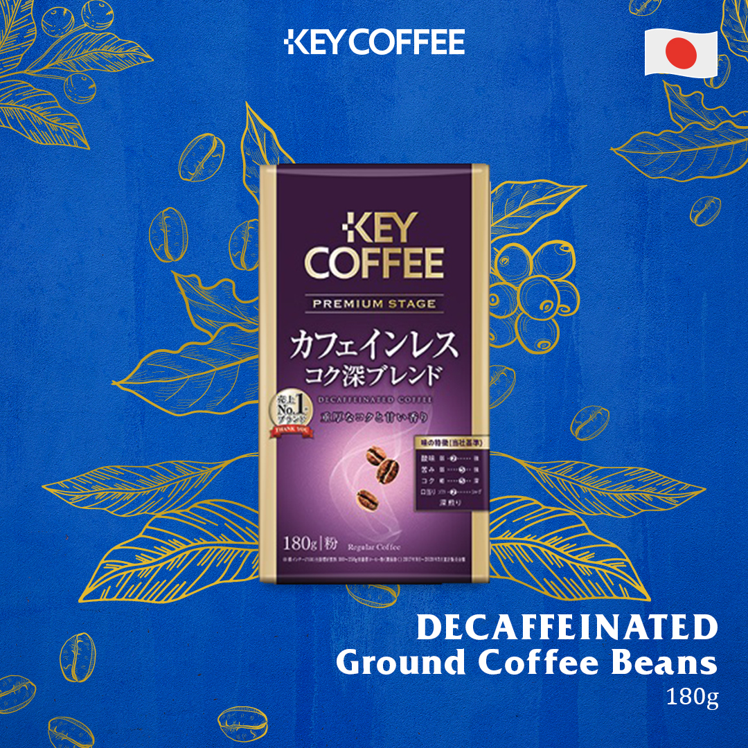 Key Coffee Decaffeinated Ground Coffee 180g Lazada PH