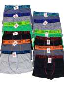 EVERYDAY# GOOD QUALITY BOXER FOR MEN