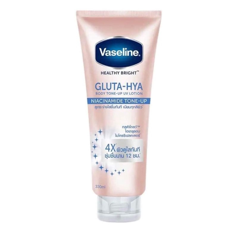 NIVEA VASELINE HEALTHY BRIGHT GLUTA HYA SERUM BURST UV LOTION FLAWLESS