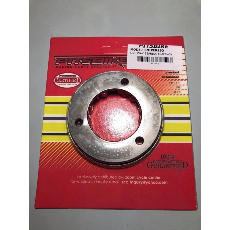 Pitsbike Bendix Drive assy one way bearing Sniper150 SniperMx135