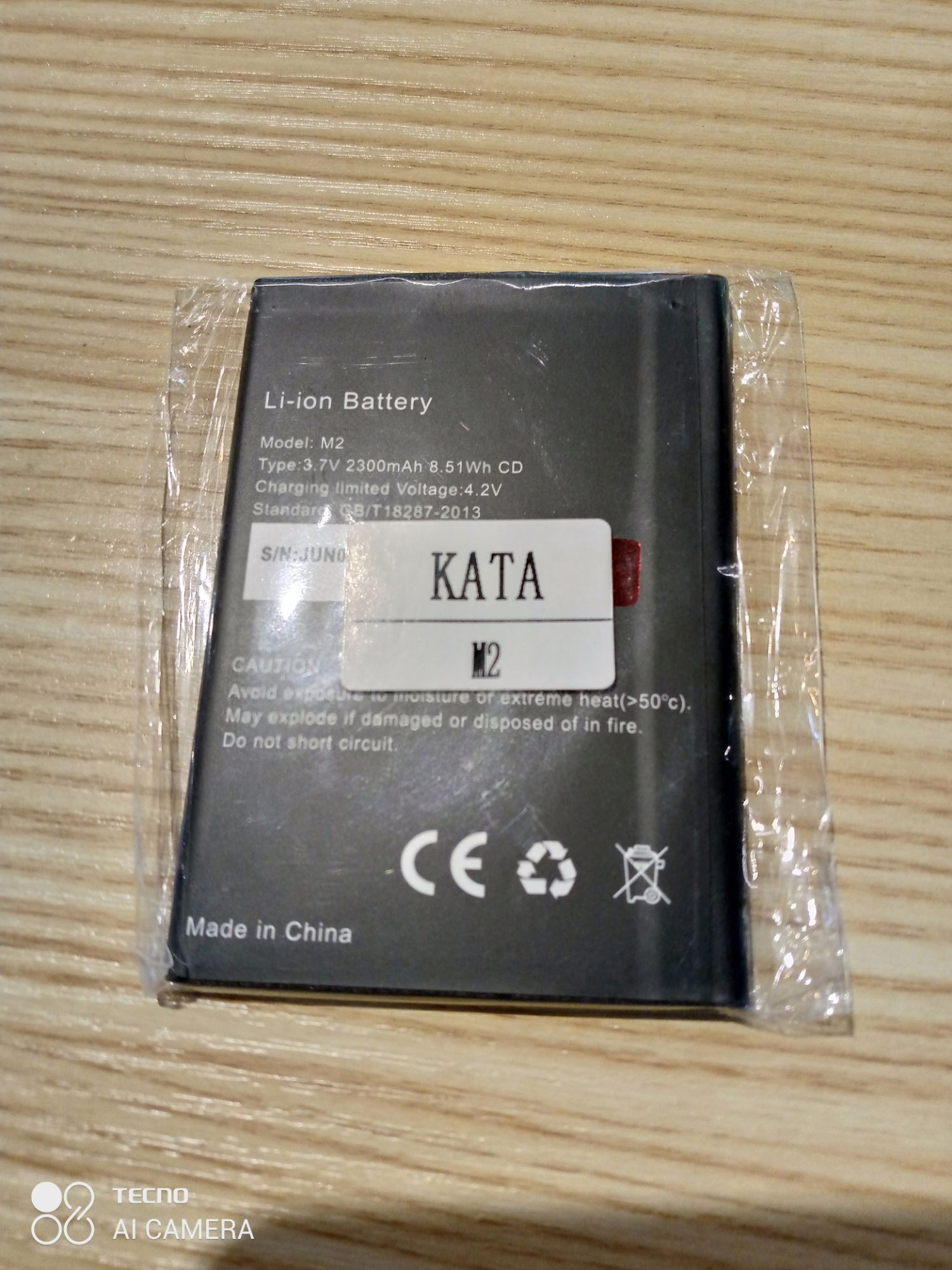 battery for kata M2 Lazada PH
