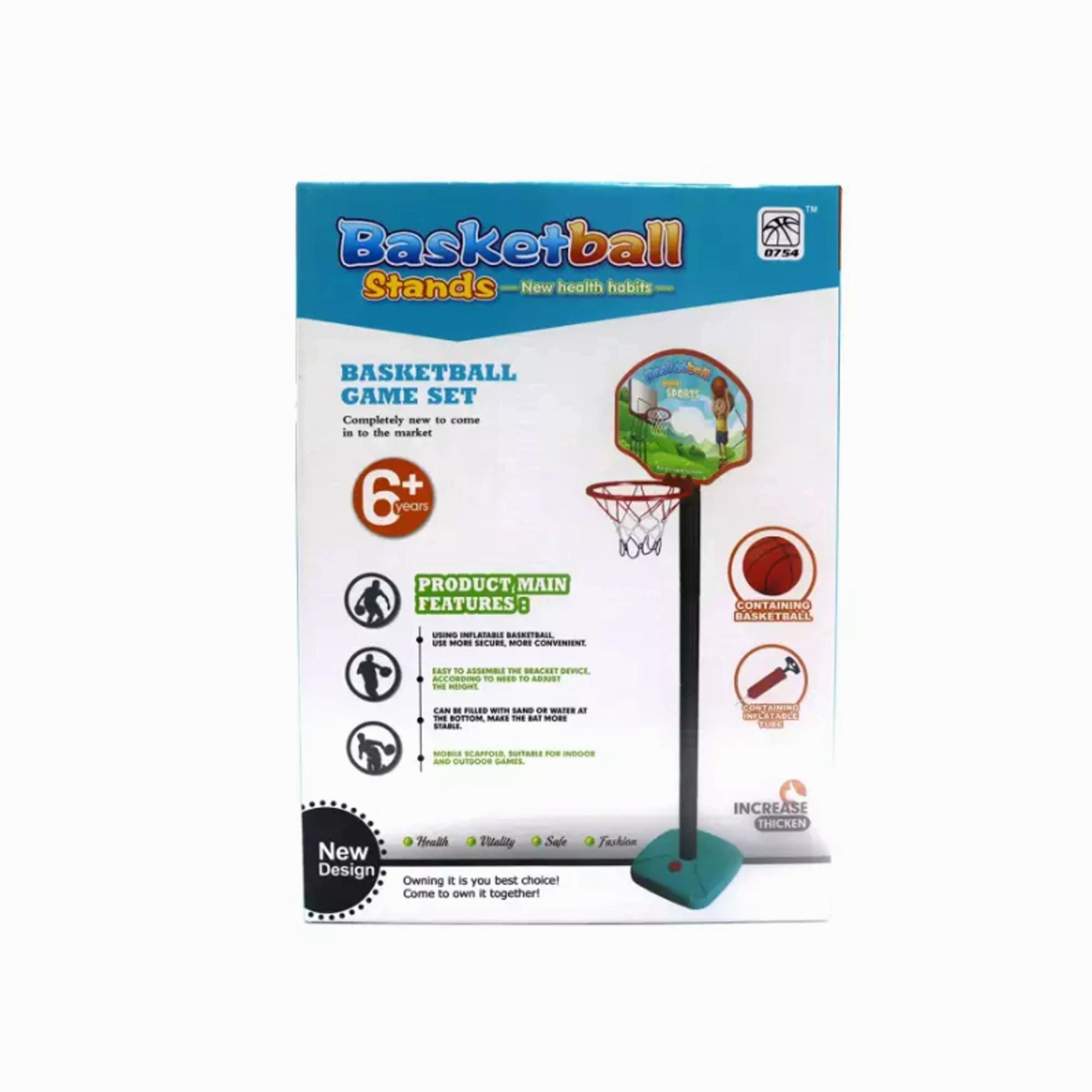 HouseTag Kids Basketball Ring Stand Adjustable Height Mini Indoor