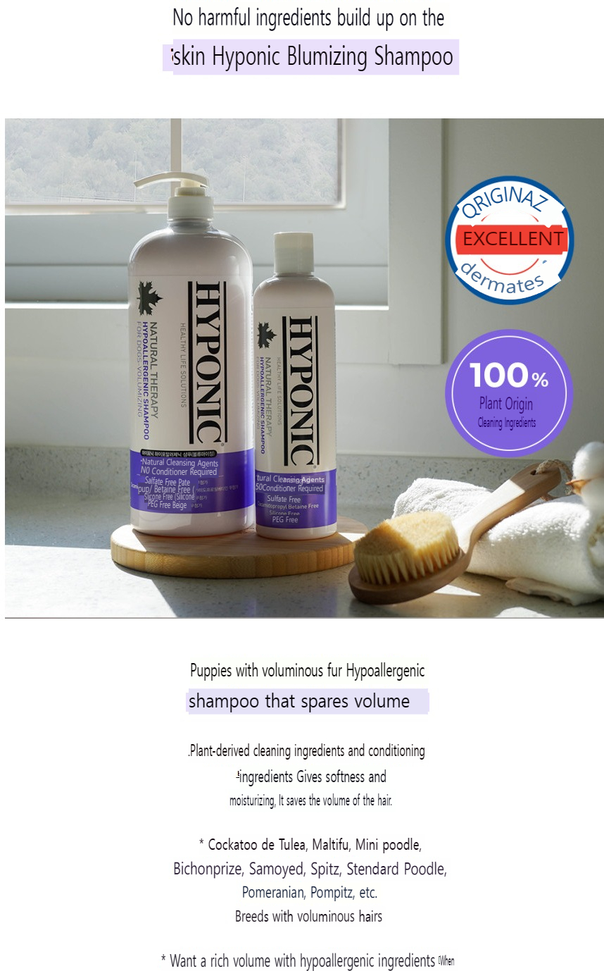HYPONIC Show Cypress Water Volumizing Shampoo – 500 Ml, Professionelles Hundeshampoo Für Ausstellungen